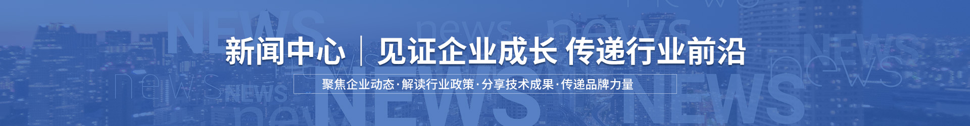 隔墙岩棉厚度一般是多少毫米？