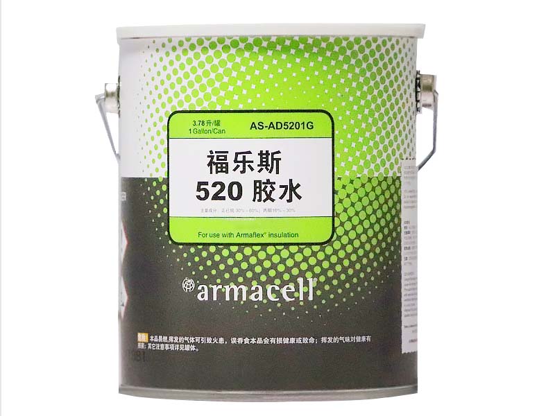 福乐斯520橡塑胶水